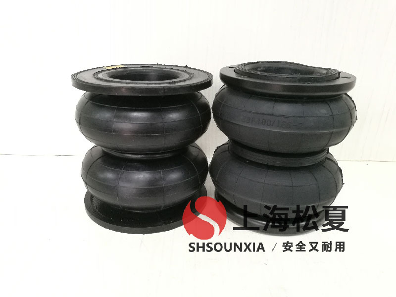 汽車(chē)試驗(yàn)臺(tái)充氣橡膠氣囊GF250/206-2